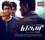 Theri Tamil Movie