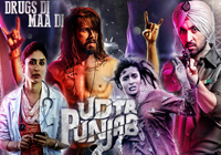 Udta Punjab vs Censor Board