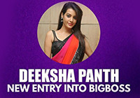 Diksha Panth as first wild card entry in Bigg Boss Telugu