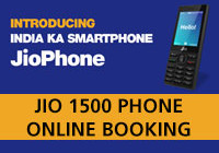 jio mobile online registration