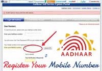 register mobile number aadhar card