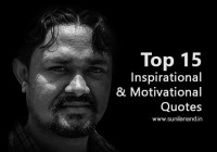 Top 15 Inspirational & Motivational Quotes to inspire you today