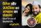 Riteish and Genelia